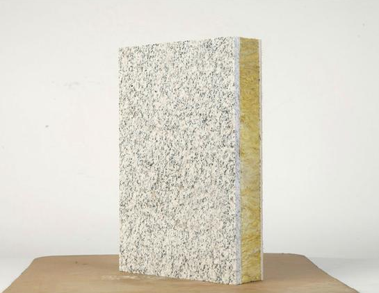 岩棉保温装饰一体板