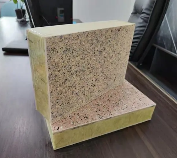 岩棉保温装饰一体板