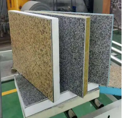 岩棉保温装饰一体板