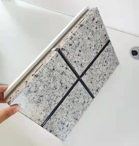 金属保温装饰一体板