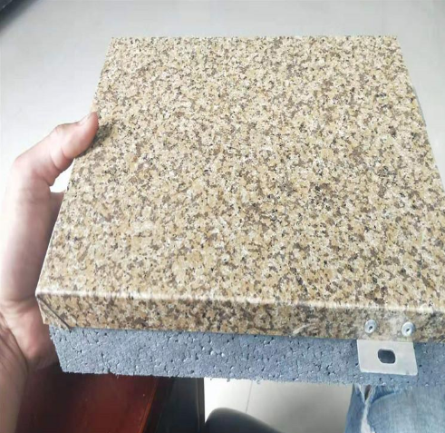 氟碳漆保温装饰一体板