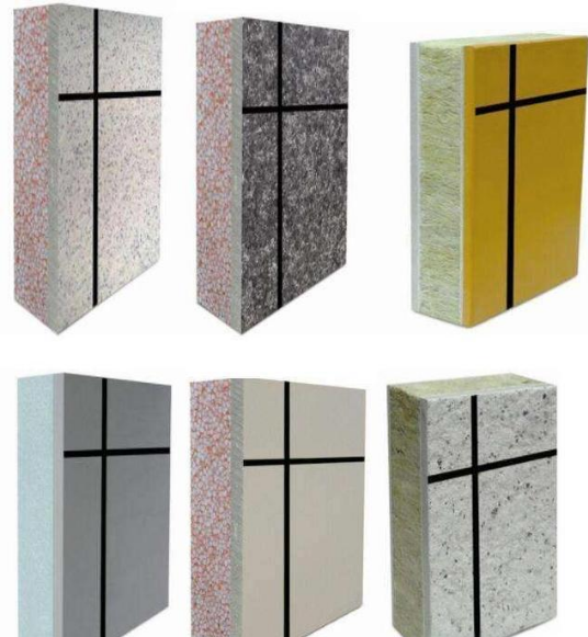 多彩漆保温装饰一体板